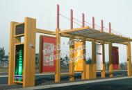 擁堵治理項目 公交站臺、候車亭改造勢在必行